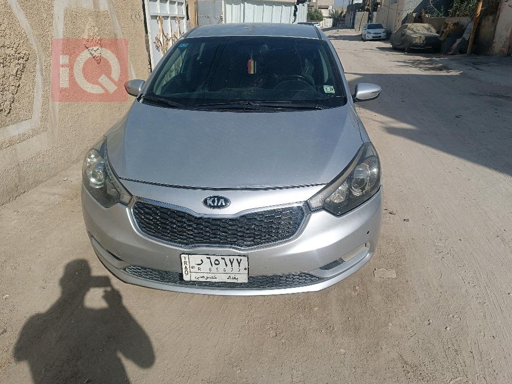 Kia Forte